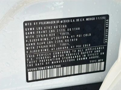2026 Volkswagen Tiguan — photo 43 view