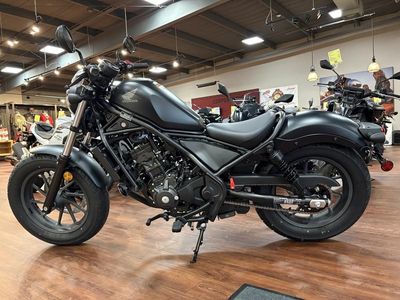 2026 Honda Rebel 300 E-Clutch - Photo 5