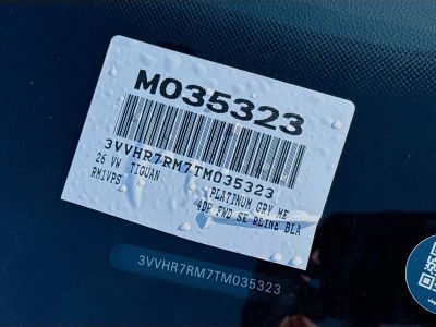 2026 Volkswagen Tiguan — photo 28 view