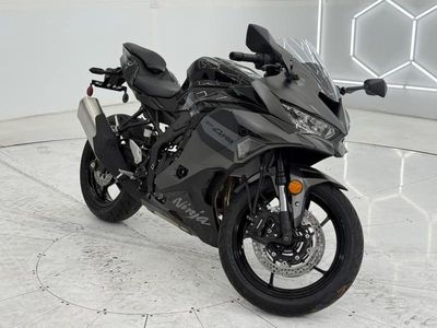 2026 Kawasaki Ninja ZX-4RR ABS - Photo 1