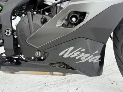 2026 Kawasaki Ninja ZX-4RR ABS - Photo 15