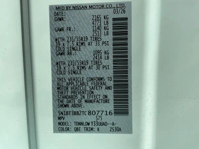 2026 Nissan Rogue — photo 25 view