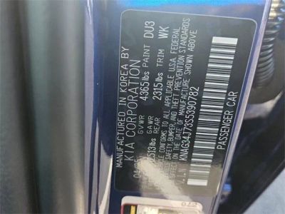 2025 Kia K5 — photo 15 view