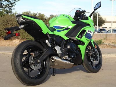 2026 Kawasaki Ninja 650 ABS - Photo 5