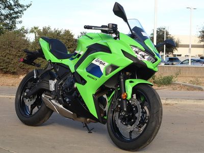 2026 Kawasaki Ninja 650 ABS - Photo 2