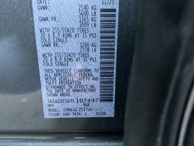 2026 Nissan Murano — photo 10 view