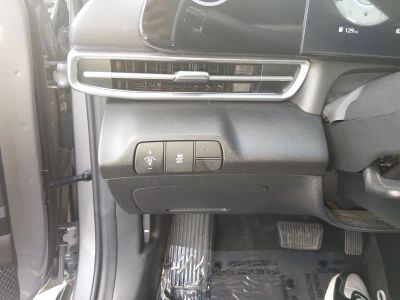 2024 Hyundai Elantra - Photo 13