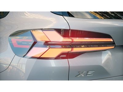 2026 BMW X5 xDrive40i - Photo 8