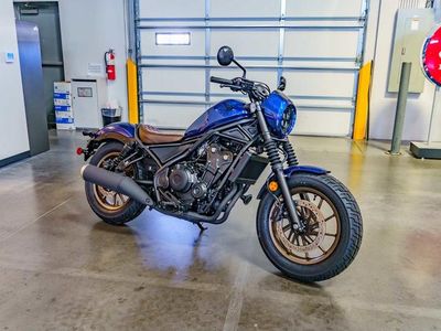 2026 Honda Rebel 500 SE - Photo 2