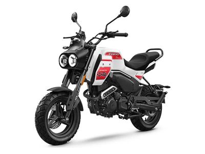 2026 CFMOTO Papio CL - Photo 1