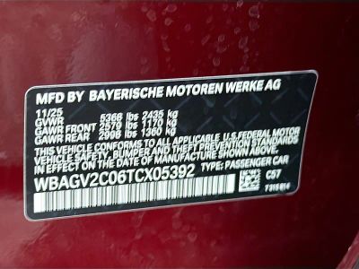 2026 BMW 8 Series — photo 43 view
