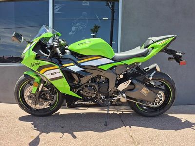 2025 Kawasaki Ninja ZX-6R ABS KRT Edition - Photo 2