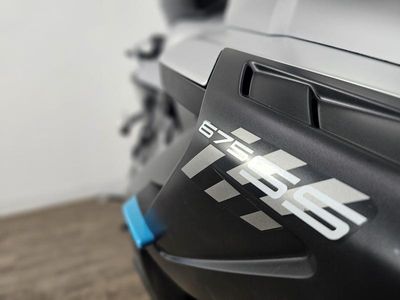 2026 CFMOTO 675SS - Photo 12
