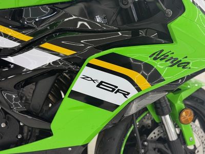 2025 Kawasaki Ninja ZX-6R KRT Edition - Photo 10
