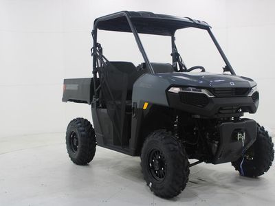 2026 Polaris Ranger 500 - Photo 1