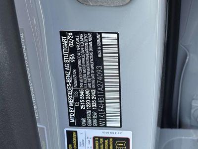 2026 Mercedes-Benz E-Class — photo 16 view