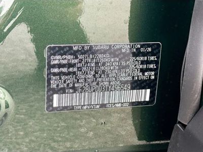 2026 Subaru Outback — photo 33 view