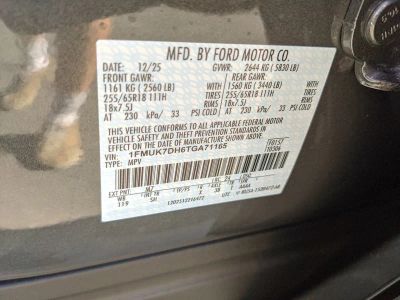 2026 Ford Explorer — photo 33 view