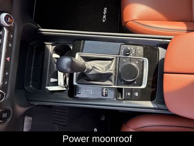2025 Mazda CX-50 2.5 Turbo Premium Package - Photo 22