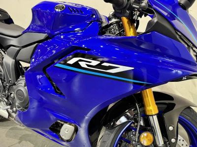 2026 Yamaha YZF-R7 - Photo 19