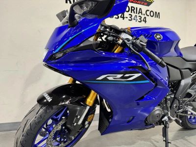 2026 Yamaha YZF-R7 - Photo 12