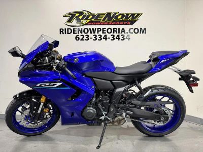 2026 Yamaha YZF-R7 - Photo 5