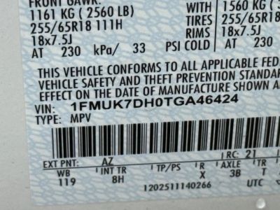 2026 Ford Explorer — photo 35 view