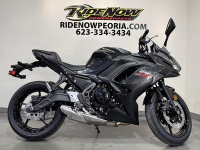 2026 Kawasaki Ninja 650 ABS - Photo 1