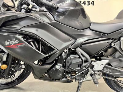 2026 Kawasaki Ninja 650 ABS - Photo 16