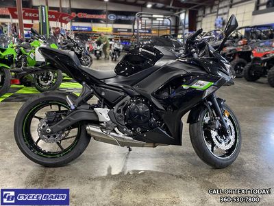 2025 Kawasaki Ninja 650 - Photo 3