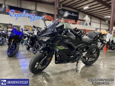 2025 Kawasaki Ninja 650 - Photo 6