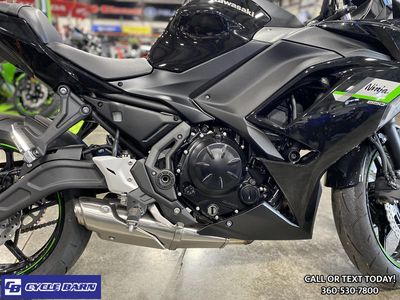 2025 Kawasaki Ninja 650 - Photo 2