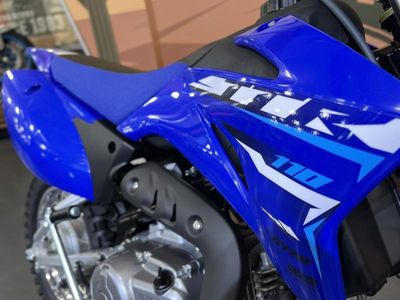 2026 Yamaha TT-R110E - Photo 15