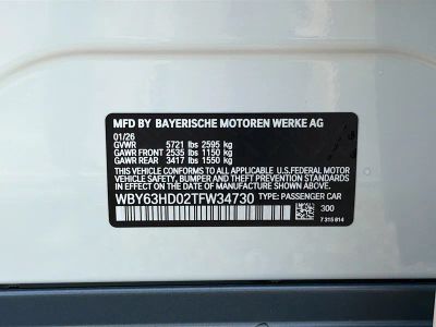 2026 BMW i4 — photo 43 view
