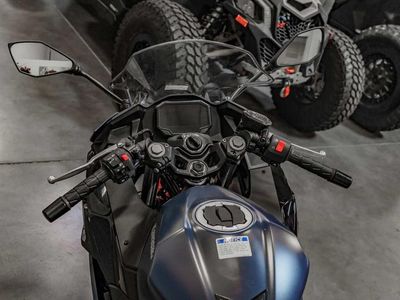 2026 Kawasaki Ninja 500 SE ABS - Photo 8