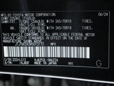 2024 Lexus GX 4WD - Photo 44