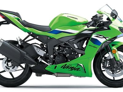 2026 Kawasaki Ninja ZX-6R ABS - Photo 1