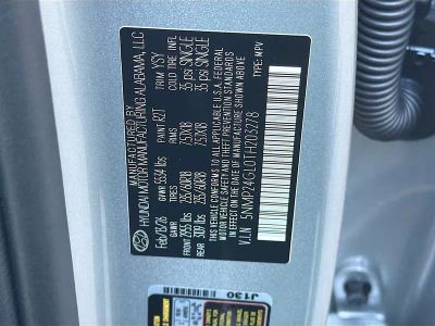 2026 Hyundai SANTA FE — photo 42 view