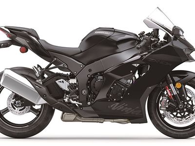 2025 Kawasaki Ninja ZX-10R ABS - Photo 11