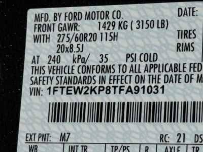 2026 Ford F-150 — photo 29 view