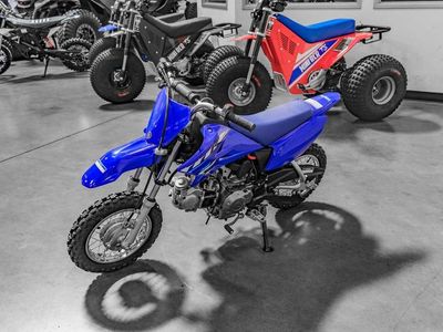 2026 Yamaha TT-R50E - Photo 7