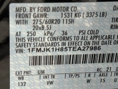 2026 Ford Expedition Max — photo 33 view
