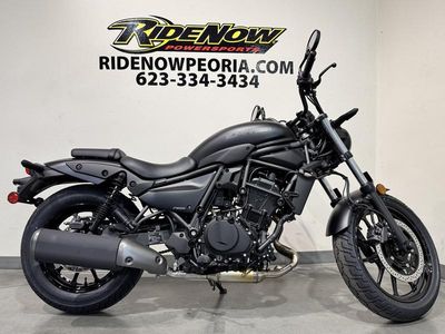 2026 Kawasaki Eliminator ABS - Photo 6
