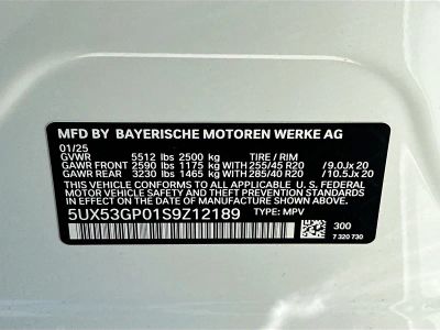 2025 BMW X3 — photo 27 view