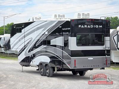 2026 Paradigm 310RL - Photo 5
