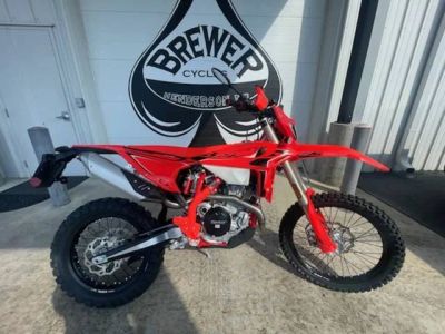 2026 Beta 500 RS — front three-quarter view