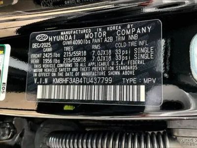 2026 Hyundai Kona — photo 14 view