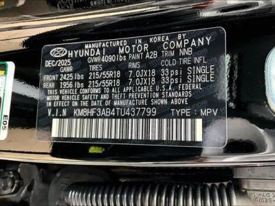 2026 Hyundai Kona — photo 28 view