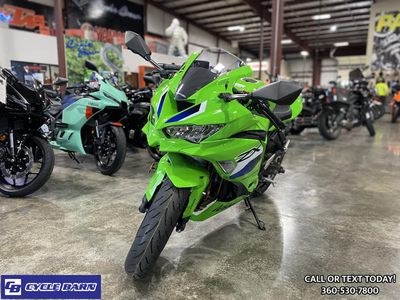 2026 Kawasaki Ninja ZX-4RR ABS - Photo 3