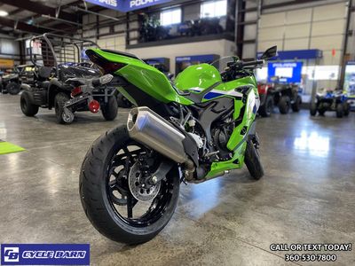 2026 Kawasaki Ninja ZX-4RR ABS - Photo 11